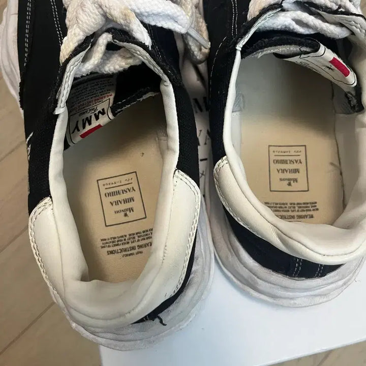 [BUNJANG] Mihara Yasuhiro Blakey Sneakers / 미하라 야스히로 블레이키