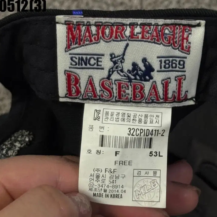 [BUNJANG] Texas Rangers MLB Baseball Cap / 텍사스 레인저스 MLB 볼캡