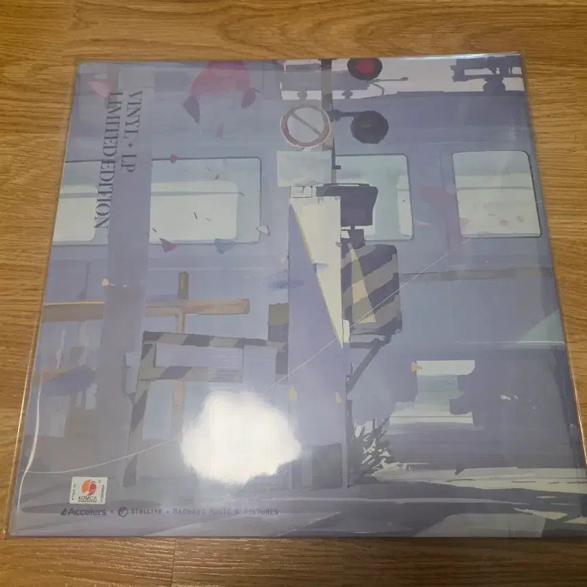 [BUNJANG] Airi Kanna Final Chapter LP Sealed New Product / 아이리 칸나 최종화 LP 미개봉 새상품 판매합니다!