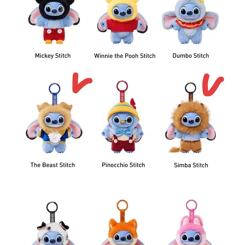 [BUNJANG] Pop Mart Disney Stitch Adventure Series Doll Keychain / 팝마트 디즈니 스티치 어드벤처 시리즈 인형 키링