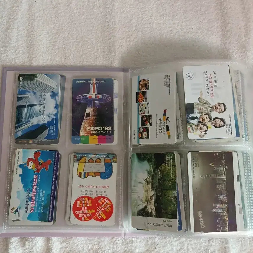 [BUNJANG] Vintage Public Telephone Cards Bundle (320 pcs) / 근대사 추억의 공중전화 카드 320장 일괄