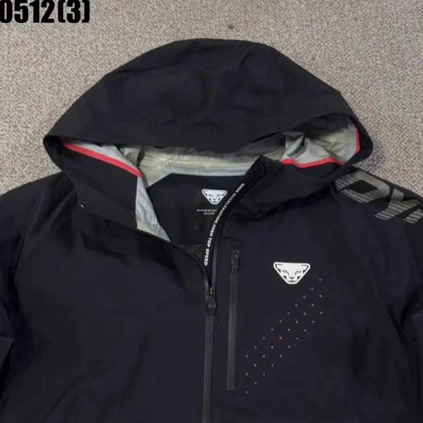 [SOLD OUT] 다이나핏 후드집업 자켓
