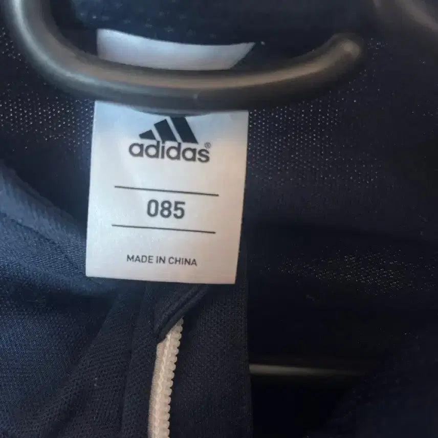 [BUNJANG] Adidas Three-Stripes Track Top Navy / 아디다스 삼선 트랙탑 네이비