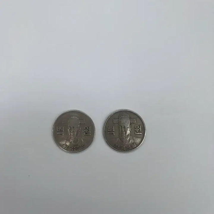 [BUNJANG] 1974 100 Won Coin / 희귀동전 1974년 100원 팝니다