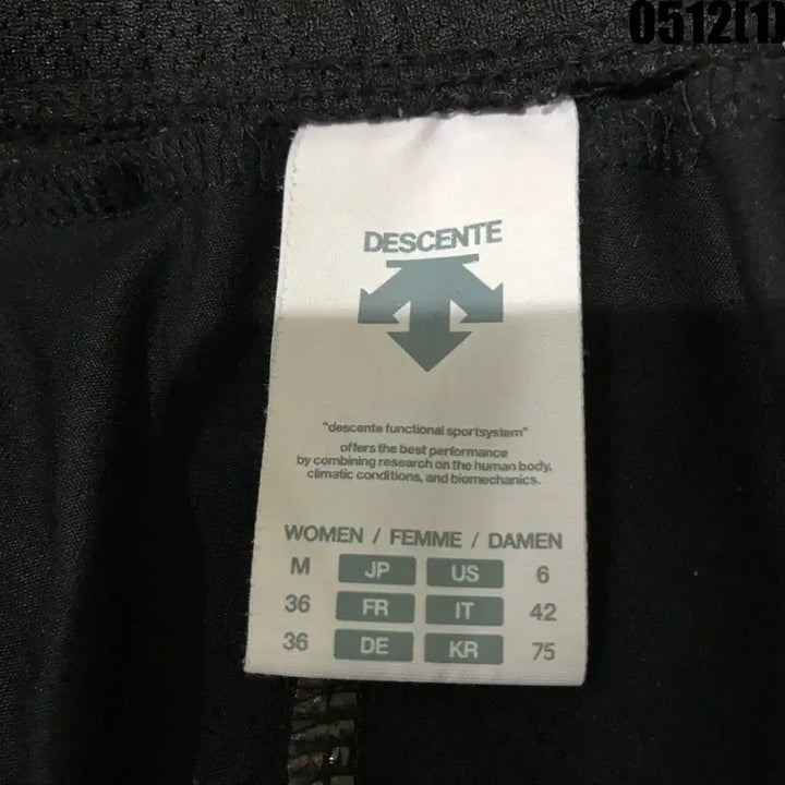 [BUNJANG] Adidas Black 7-Minute Training Pants Size 75 / 아디다스 블랙 7부 트레이닝 바지 75