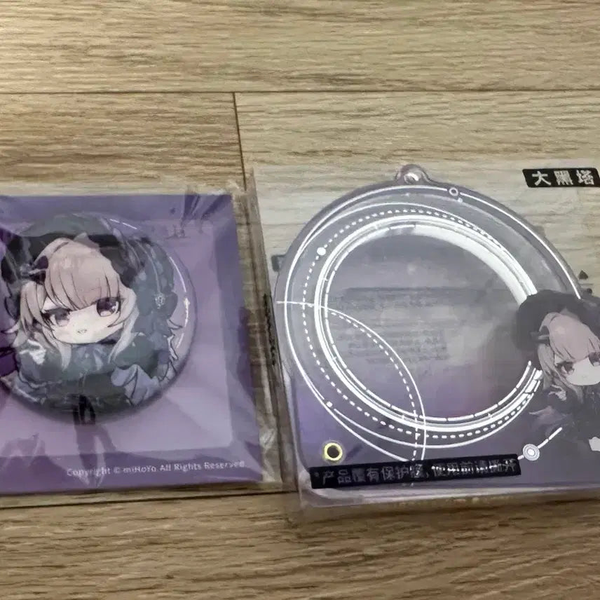 [BUNJANG] Honkai Star Rail Herta Special Edition Badge + Case Set / 붕괴 스타레일 더헤르타 특전 뱃지+케이스
