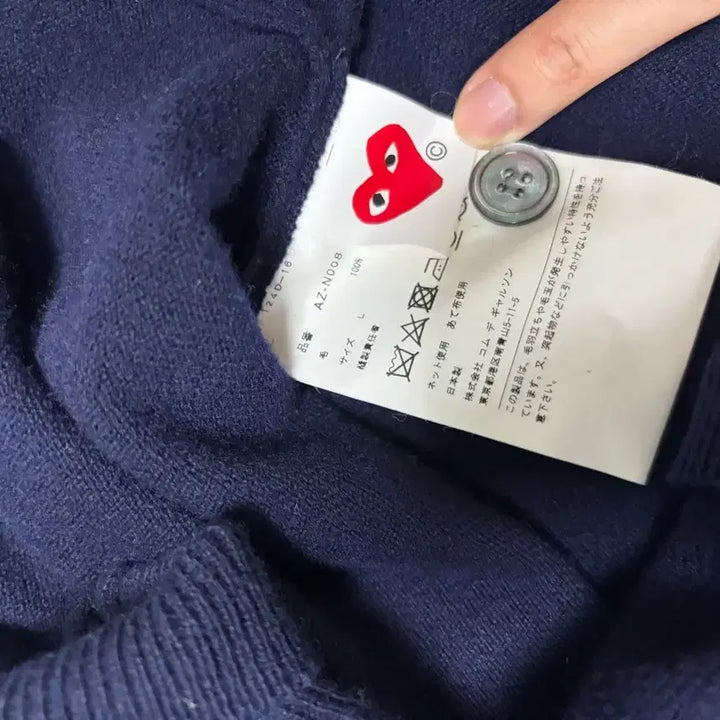 [BUNJANG] Comme des Garçons Men&