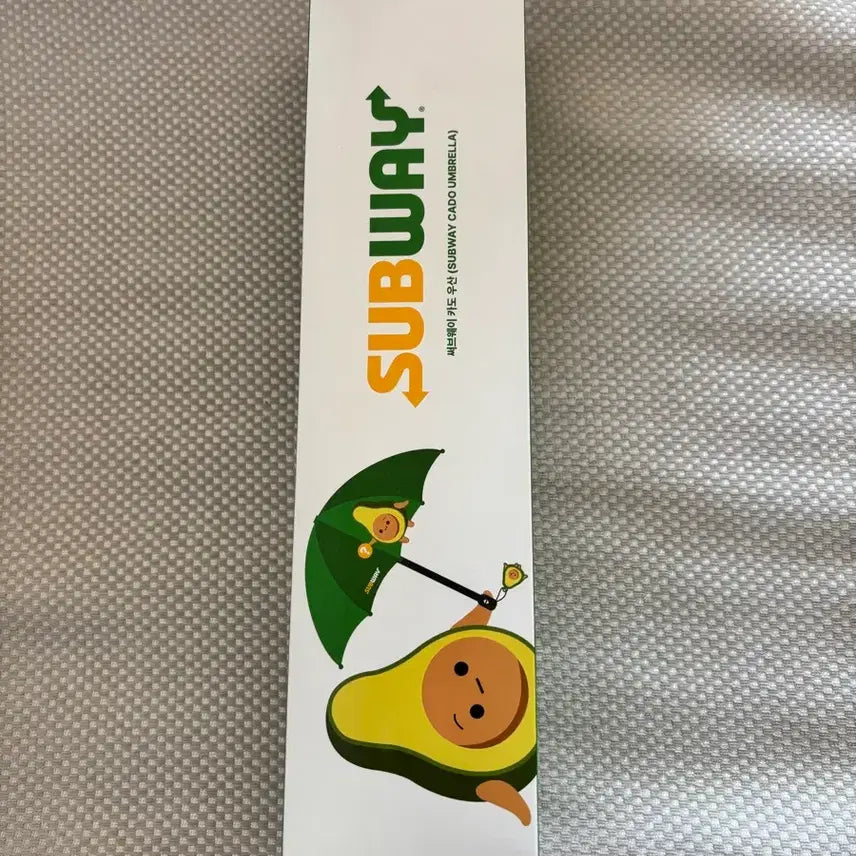 [BUNJANG] Subway Card Umbrella / 서브웨이 카도 우산