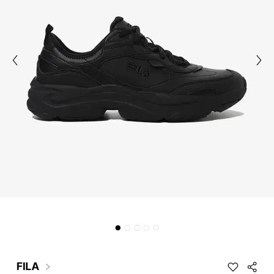 [BUNJANG] FILA Ray Trainer "All Black" Sneakers / 휠라 레이 트레이너 올블랙 운동화