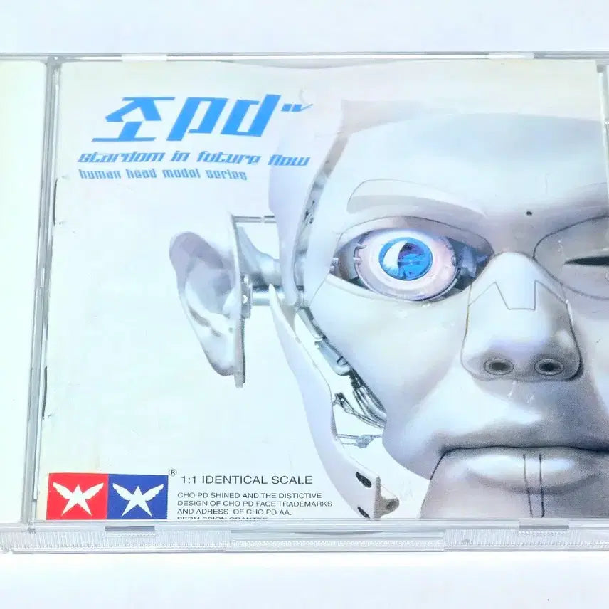 [BUNJANG] Cho PD 2nd Album - Stardom In Future Flow CD / 조PD(Cho PD) 2집 - Stardom In Future Flow