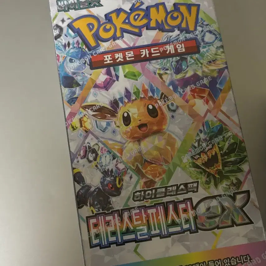 [BUNJANG] Terastal Festa Ex Pokemon Card Pack / 테라스탈페스타ex 포켓몬카드팩