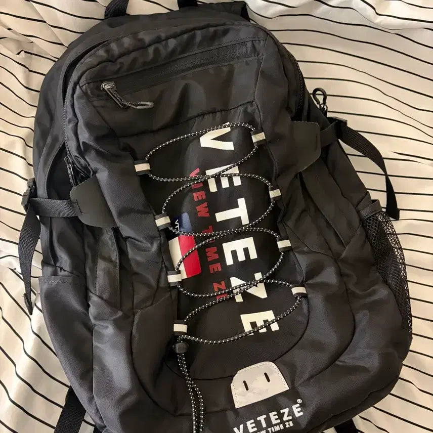 [BUNJANG] VETEZE Backpack / VETEZE(베테제) 백팩 판매