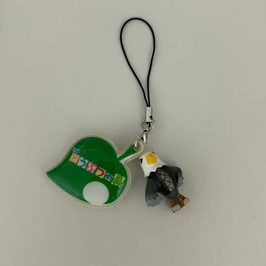 [BUNJANG] Animal Crossing Apollo Classic Figure Keychain / 동물의 숲 아폴로 고전 피규어 키링