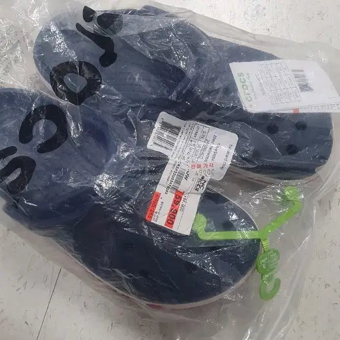 [BUNJANG] Crocs 265 New / 크록스 265 새거