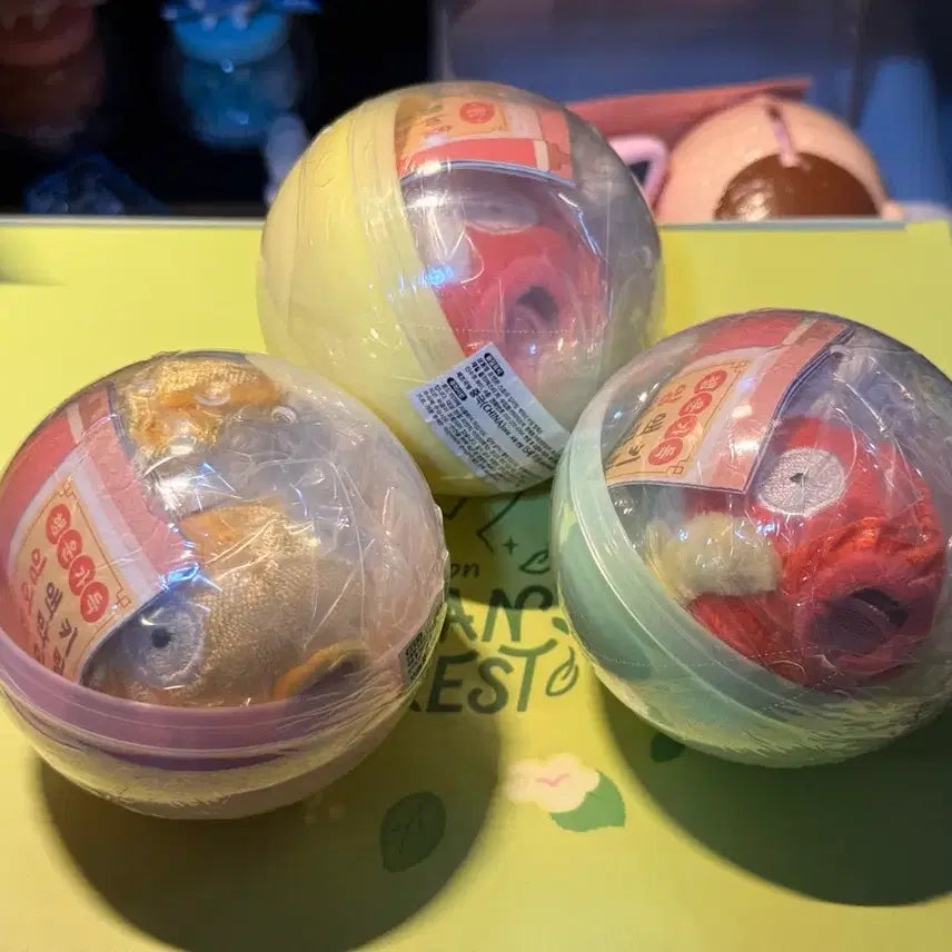 [SOLD OUT] 포켓몬 잉어킹 액막이 키링 풀 세트