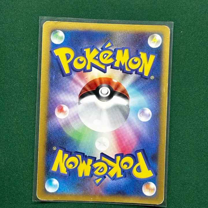 [BUNJANG] Pokemon TCG Dialga LV.X Promo 2008 