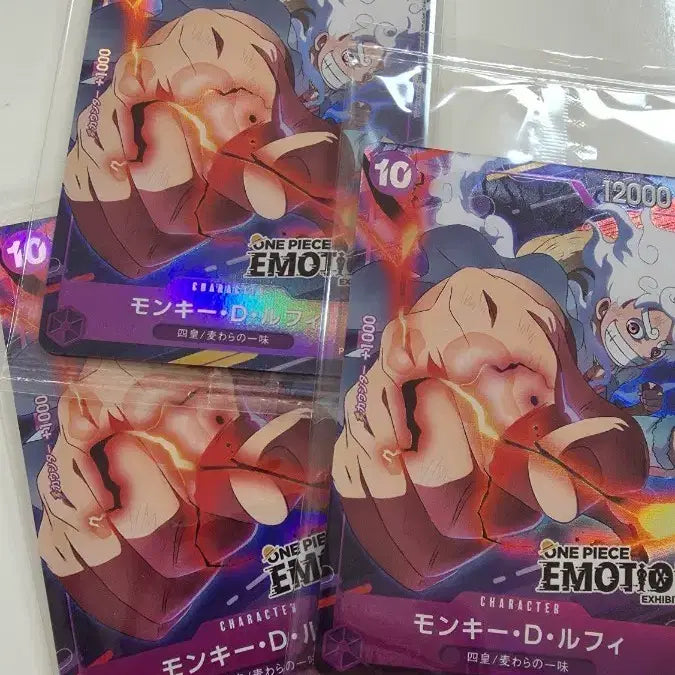 [BUNJANG] One Piece Card Emotion Promo / 원피스 카드 이모션 프로모 판매