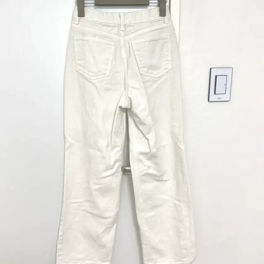 [BUNJANG] Ivory Semi-Wide Pants / 아이보리 세미와이드바지