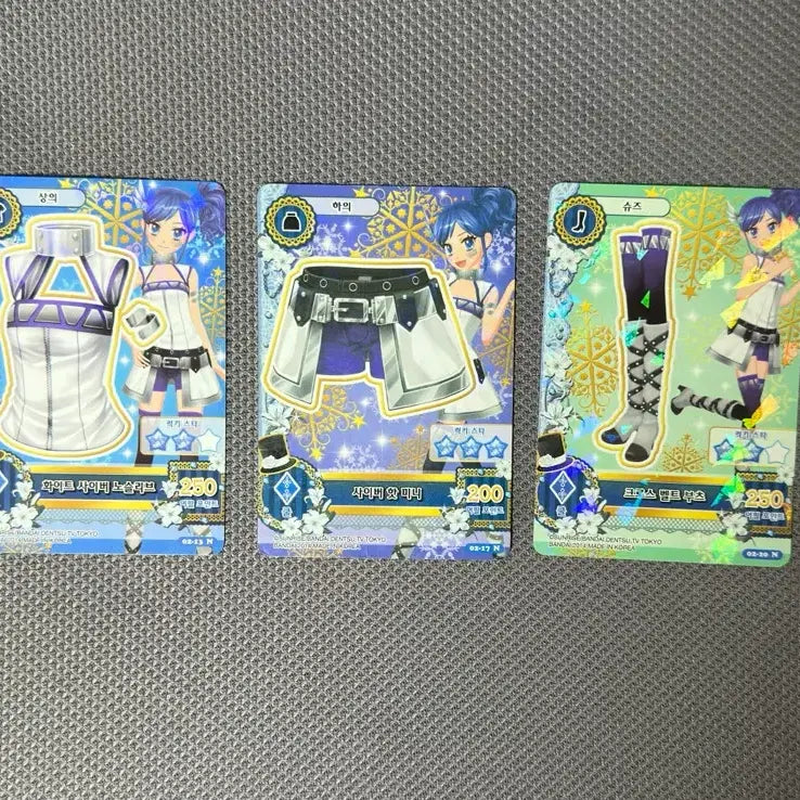 [BUNJANG] Idol//Master Marine White Cyber Good Codi Normal Card Bundle Set / 아이엠스타 마린 화이트 사이버 굿코디 노멀 카드 한판 일괄