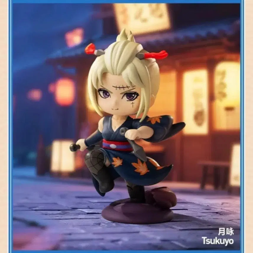 [BUNJANG] Pop Mart Tsukuyomi Blind Box / 팝마트 츠쿠요