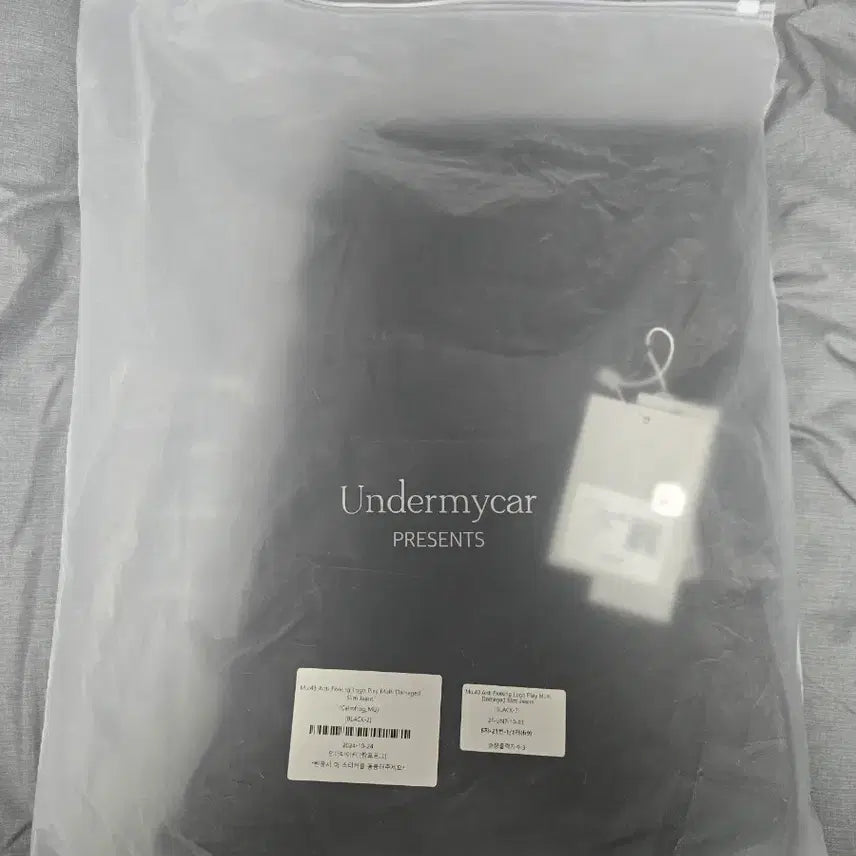 [BUNJANG] Undermycar Mu.43 Multi Damaged Slim Jeans Black Size 2 / 언더마이카 Mu.43 멀티 데미지드 슬림 진 블랙 2 사이즈