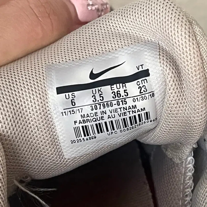 [BUNJANG] Nike Air Max 95 OG Beige / 나이키 에어맥스 95 og베이지