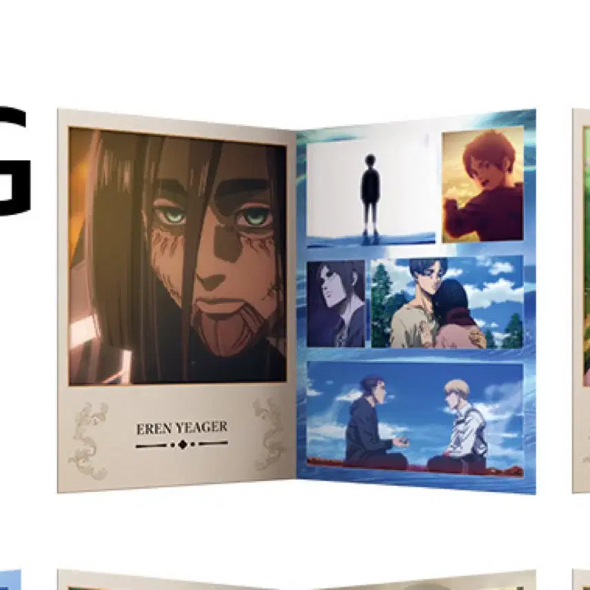 [BUNJANG] Attack on Titan Ichiban Kuji G Prize Land of the Rumbling Memorial Card Set / 진격의 거인 에렌 G상 제일복권 이치방쿠지 땅울림 메모리얼 카드 진격거