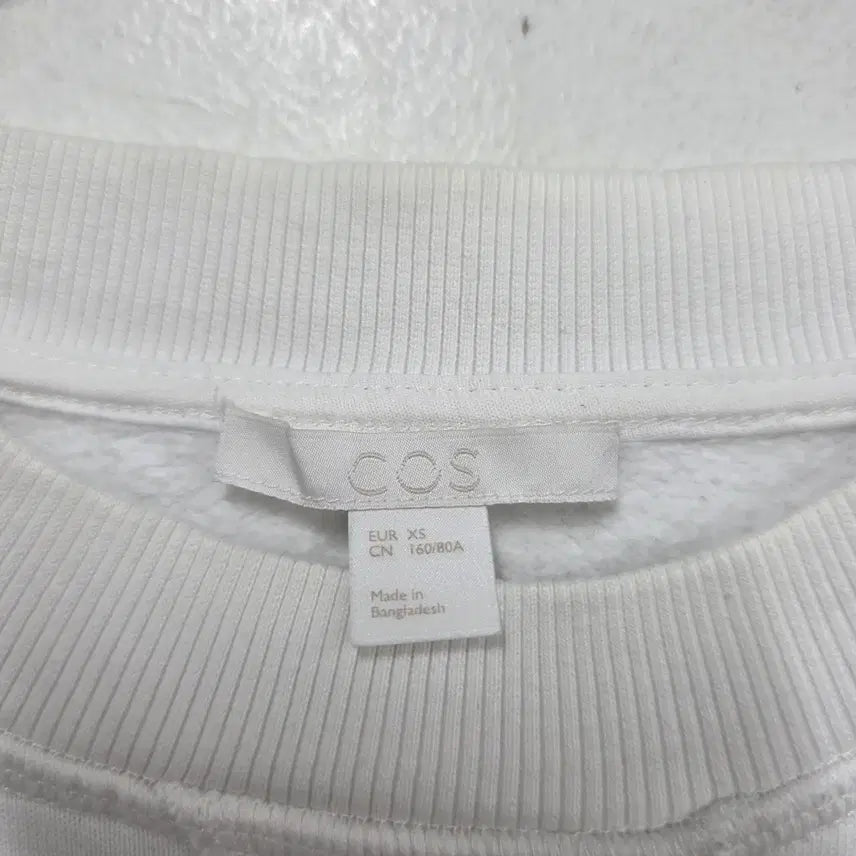 [BUNJANG] COS Sweatshirt / 코스 맨투맨