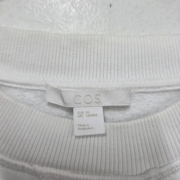 [BUNJANG] COS Sweatshirt / 코스 맨투맨