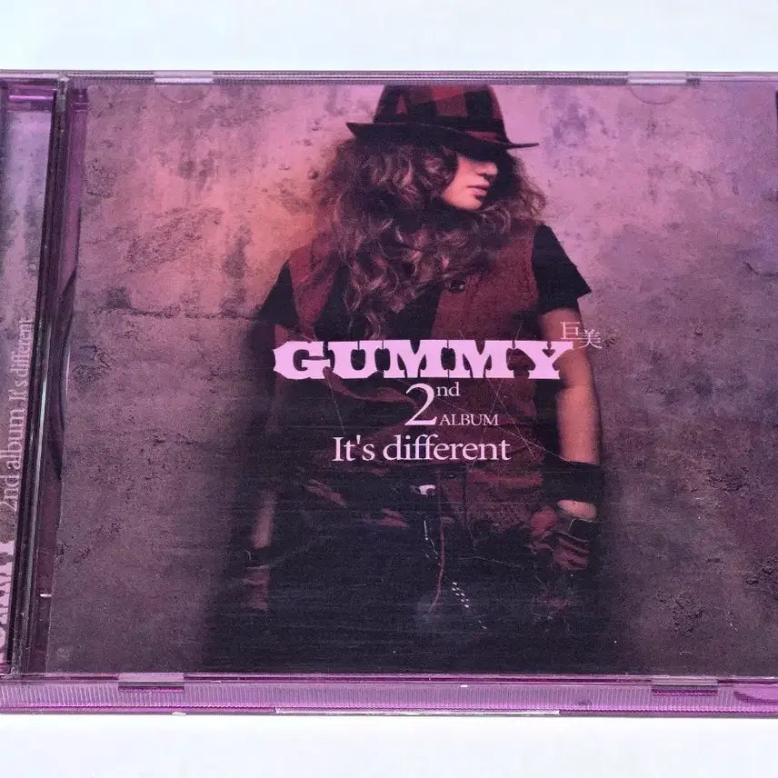 [BUNJANG] Gummy 2nd Full Album CD (It&
