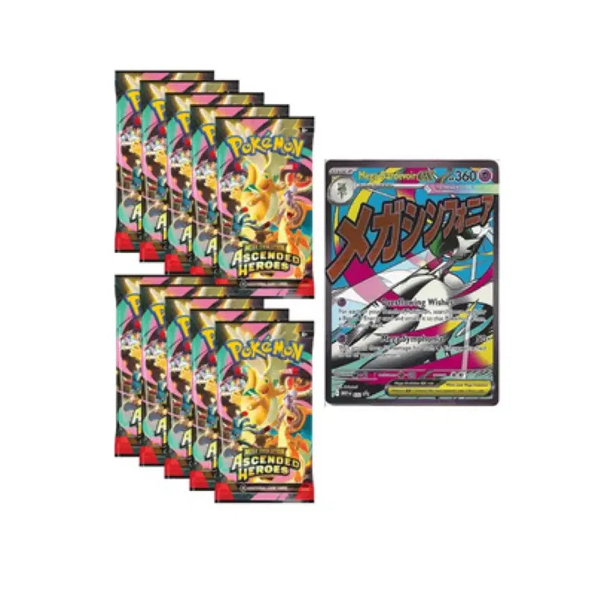 [BUNJANG] Pokemon Trading Cards (North American Edition) Sealed Ascended Heroes (Mega Dream) Series Premium Poster Collection / 포켓몬카드(북미판) 미개봉 히어로즈(메가드림)시리즈