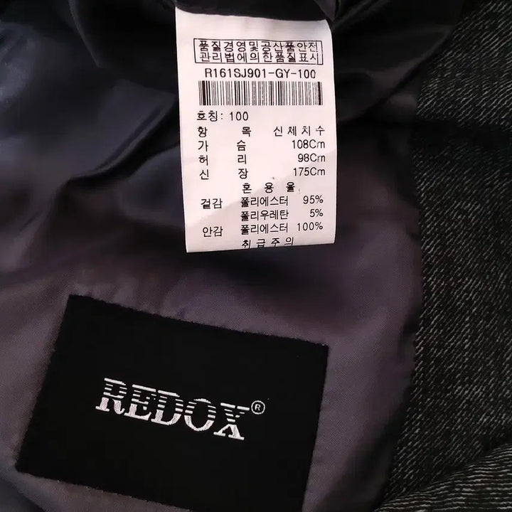 [BUNJANG] Red Oaks Summer Span Jacket Men&