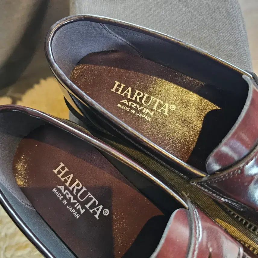 [BUNJANG] Jamaica Loafer Shoes / 245 하루타 스퀘어 토 페니 자메이카 로퍼 구두