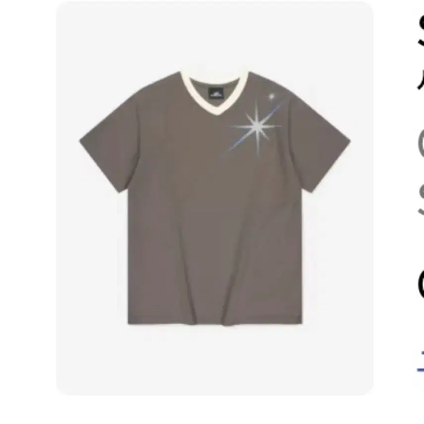 [BUNJANG] Sunlove Sparkle Short Sleeve T-Shirt / 썬러브 스파클 반팔 티셔츠