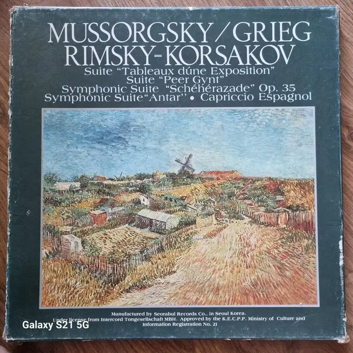 [BUNJANG] Mussorgsky, Grieg, Rimsky-Korsakov Classical Music Compilation 5CD Set / 무소르그스키/그리그 림스키코르사코프 음반 5장