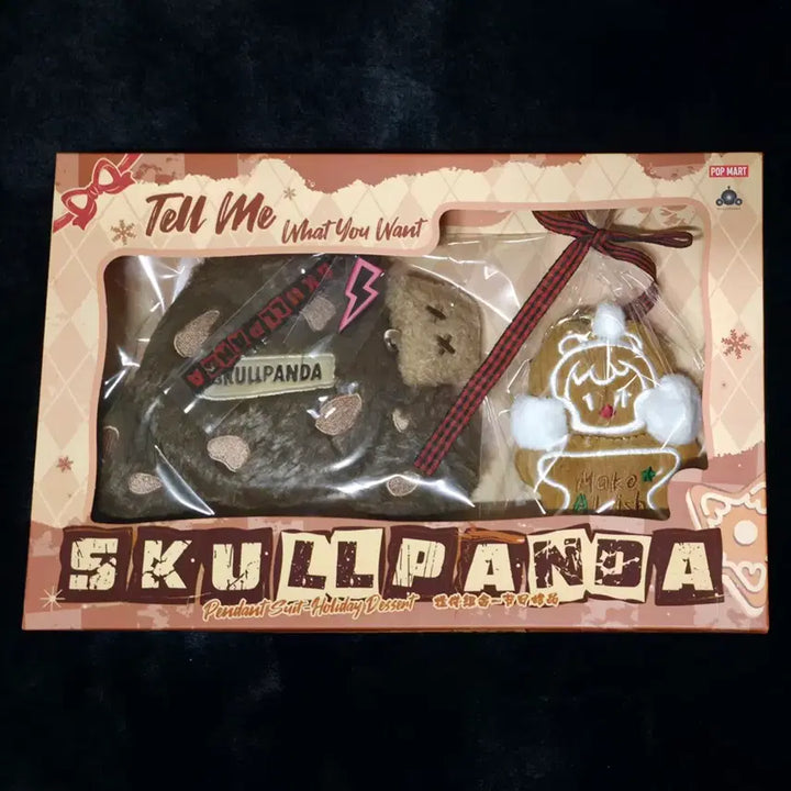 [BUNJANG] Pop Mart Skulls Panda Wish Series Strap Keychain Dessert / [팝마트 정품/박스미개봉] 스컬판다 소원을 말해봐 스트랩형 키링 디저트