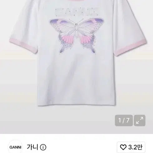 [BUNJANG] GANNI Butterfly Print Short Sleeve T-Shirt White / 가니 나비 프린트 반팔 티셔츠 화이트