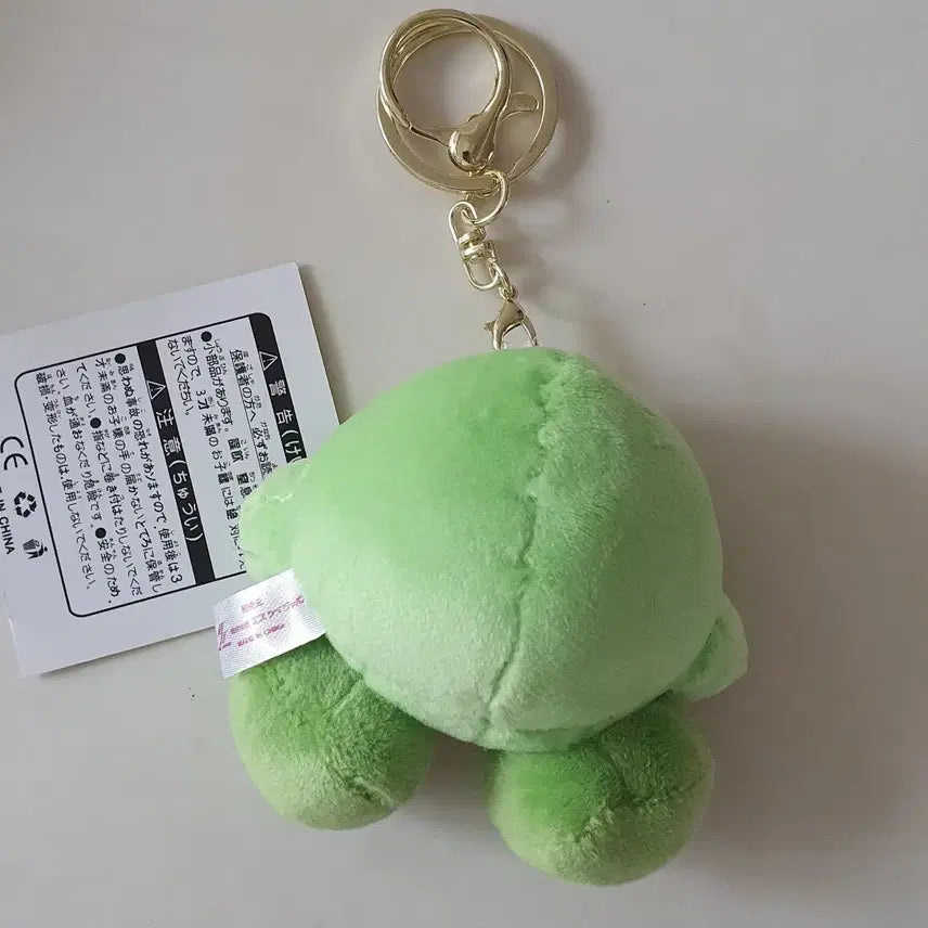 [BUNJANG] Kirby Mochi Mochi Green Plush Keychain (New) / 별의 커비 모찌모찌 그린 인형 키링 새상품
