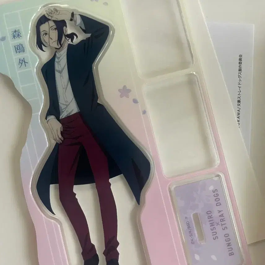 [BUNJANG] Bungo Stray Dogs Sushi Collaboration Mori Ougai Set / 문호스트레이독스 스시로콜라보 모리선생set