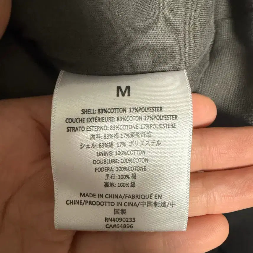 [BUNJANG] Fear of God Essentials Hoodie Grey / 에센셜 후드티 m