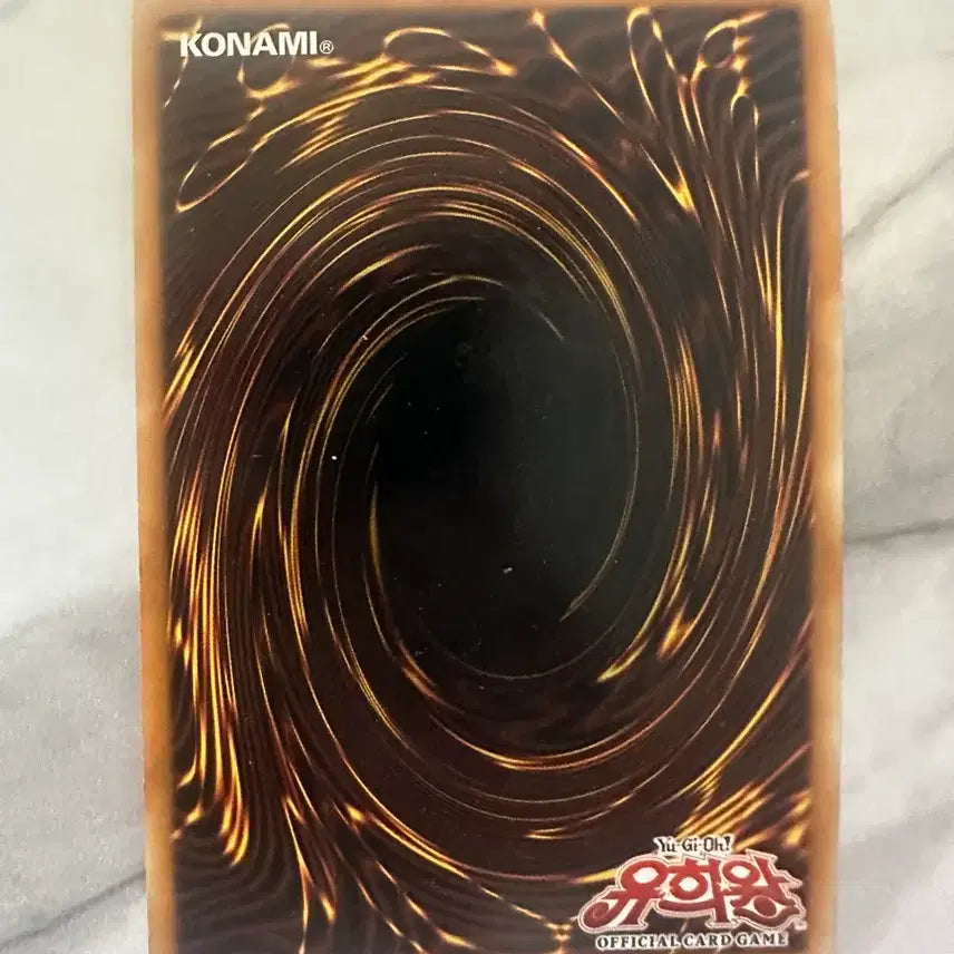 [BUNJANG] Yu-Gi-Oh! Dragunity Anguis 1st Edition / 유희왕 드래그니티 앙그스 카드 1st