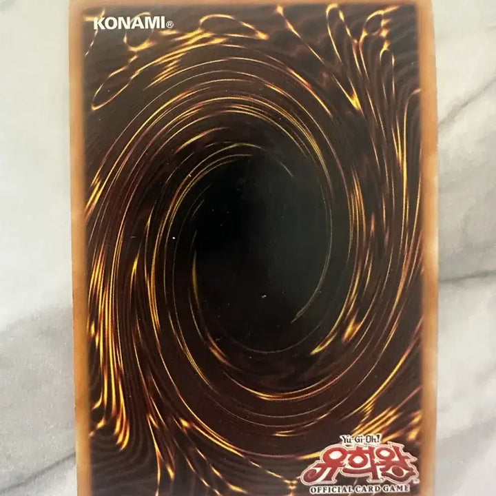 [BUNJANG] Yu-Gi-Oh! Dragunity Anguis 1st Edition / 유희왕 드래그니티 앙그스 카드 1st