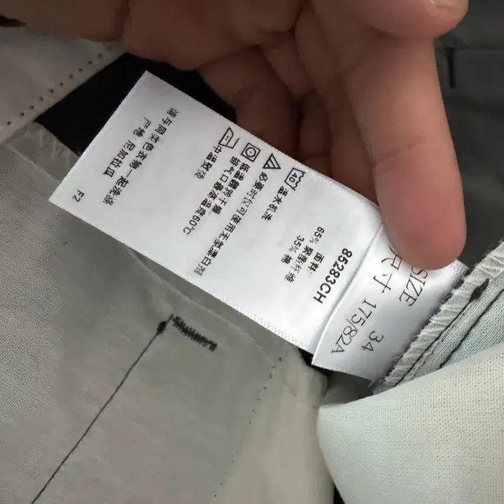 [BUNJANG] Dickies 852 Charcoal Pants 34 / 디키즈 852 차콜 34
