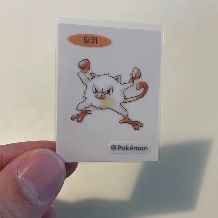 [BUNJANG] Pokemon Bread 30th Anniversary Mankey Sticker / 포켓몬빵 30주년 망키 띠부씰