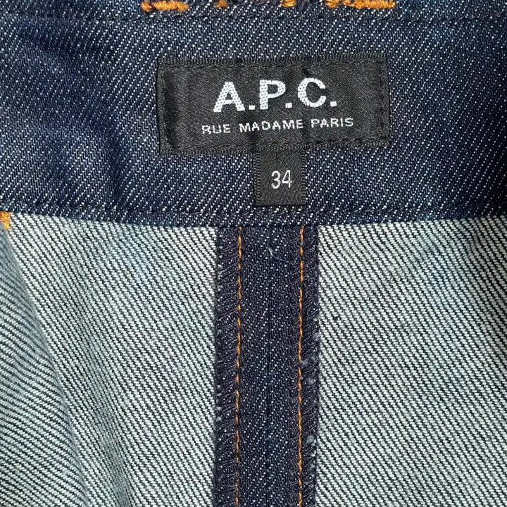[BUNJANG] A.P.C. Denim Skirt / A.P.C 청 스커트