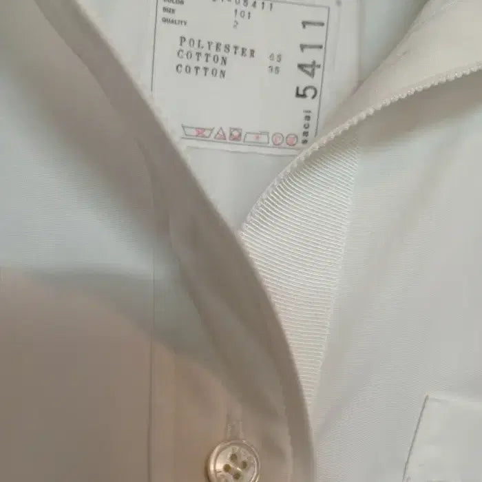 [BUNJANG] Sacai White Oversized Luxury Blouse / 사카이 화이트 오버핏 럭셔리 브라우스