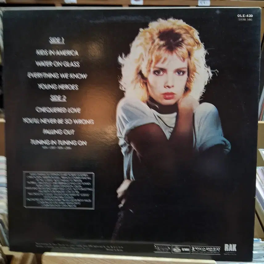 [BUNJANG] Kim Wilde LP / 민트 희귀 킴 와일드 Kim Wilde LP 할인