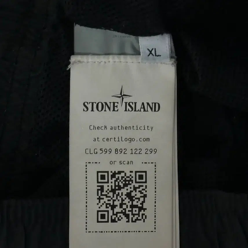 [BUNJANG] Stone Island Nylon Metal ECONYL Swim Pants XL / 스톤아일랜드 나일론메탈 에코닐 스윔팬츠 XL(32-34)
