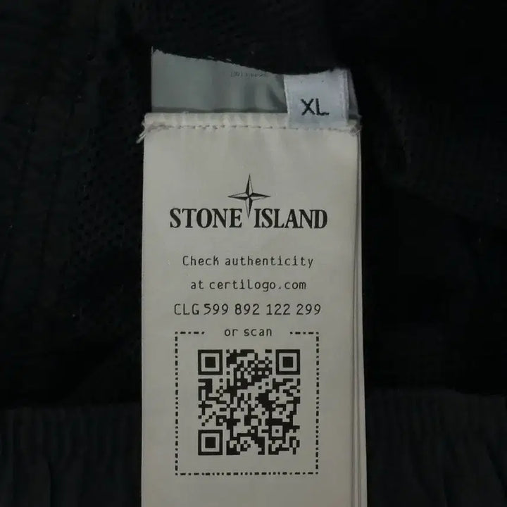 [BUNJANG] Stone Island Nylon Metal ECONYL Swim Pants XL / 스톤아일랜드 나일론메탈 에코닐 스윔팬츠 XL(32-34)