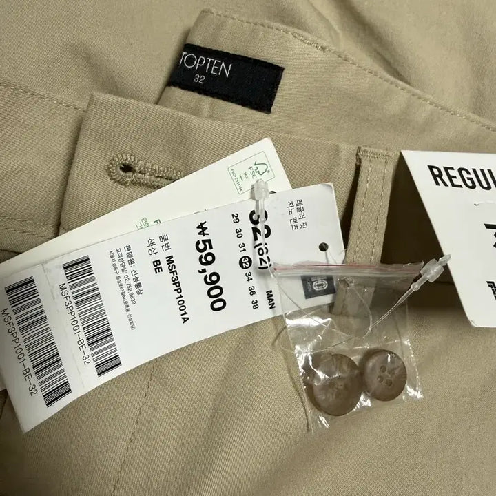 [BUNJANG] TOPTEN Regular Fit Chino Pants / 탑텐 바지(레귤러 핏 치노 팬츠)(새상품)